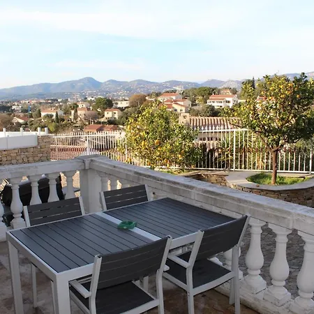 Les Jardins De Lea Apartment *